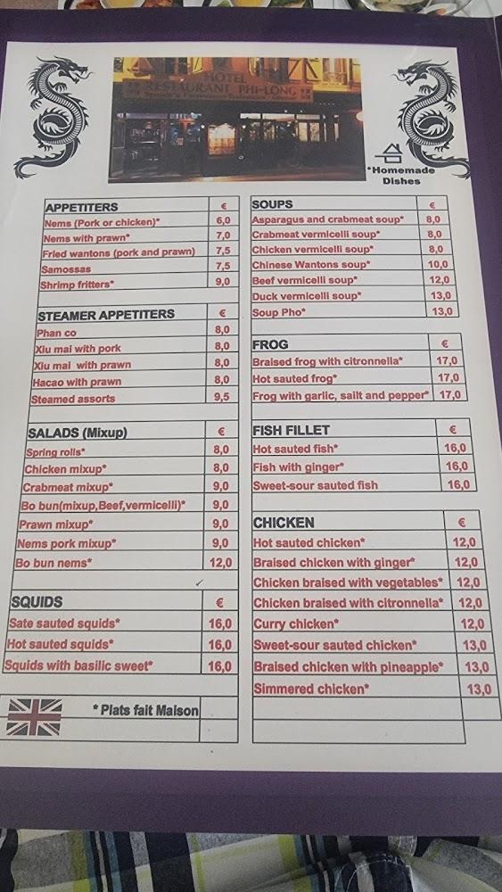 Phi Long - Menu Image 1